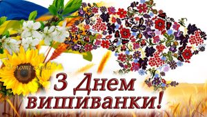 изображение Viber 2025 05 15 21 27 41 438