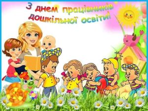 изображение Viber 2025 09 27 21 14 36 275