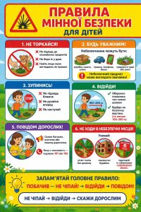 зображення Viber 2026 04 15 13 57 46 128
